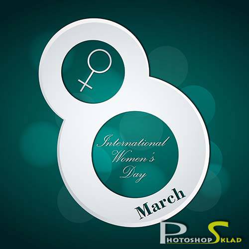 Векторный клипарт - 8 марта 2
